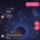 상하이 여행기 마무리 🇨🇳✈️