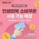 금왕사우나 | 금왕싼가구점 퀄리티까지 좋은곳