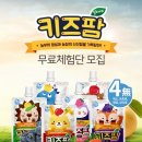 법인조이팜 | [체험후기] 아기음료_자연 그대로의 건강한 영유아 과채음료 "얼리버드 키즈팜" (feat.베페)