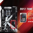 탐스PC 이미지