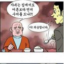 필세차장 이미지