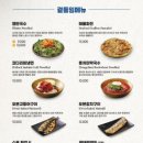 만선애꿈 이미지