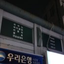 우드브릿지뮤직아카데미 네이버블로그