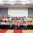 정미 축산 이미지