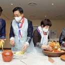 (사)한국스카우트연맹 이미지