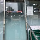 바다마루 이미지