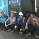 이명길농장 Daum카페
