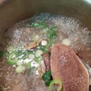 양지로10L 이미지