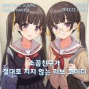 (주)지지엔터테인먼트 이미지