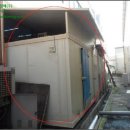 용인시원암보건진료소 이미지