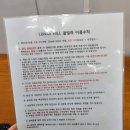 루나힐 | 경주 감포 독채 수영장 루나힐풀빌라 후기