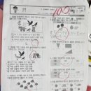 홈런스마트학습센터아이파크더샵점