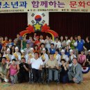 만리포중학교 이미지