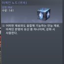 주식회사 노드게임즈 이미지