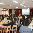 가덕초등학교 이미지