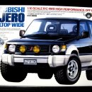 HOBBY CENTER 이미지