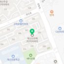 개신하나약국 이미지