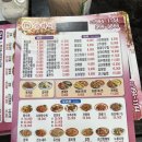 신상하이 이미지