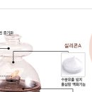 홍가원홍삼 이미지