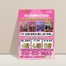 디자인 휘트니스 이미지