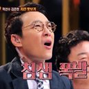 다바요 안경 네이버블로그