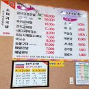 죽천가든 이미지