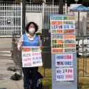 (주)가교 이미지