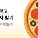(주)다감