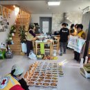 한끼사랑 이미지