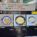 문화광장 앞, 레이크타운 | [광화문] 10년 이상 된 서촌맛집에서 황소곱창모둠 먹은 후기 / 서촌뜰애우곱창타운