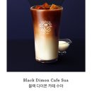 커피빈성남신흥점