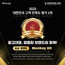 법전카페