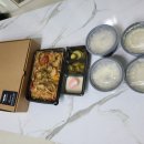 엉클스파스타 이미지