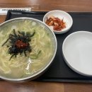 은혜손칼국수칡냉면