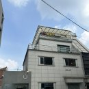 사당역 카페 헬무트커피로스터스 내돈내산후기