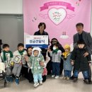 용화어린이집 이미지