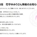 주식회사 성우 이미지