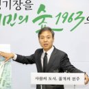전주종합경기장 네이버블로그