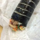 내사랑김밥