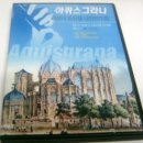 [10차 공구마감] 5월1~15일까지[리코더자료합주음반/리코더케이스] 이미지