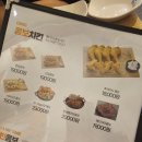 가마치통닭 양산석산점 네이버블로그