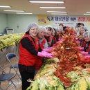 음성군여성단체협의회 이미지