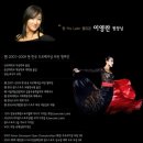 조앤리댄스스쿨 이미지