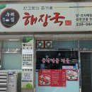 수원-0600 이미지