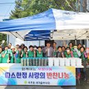 옥포읍 행정복지센터 이미지