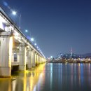 반포한강공원 이미지