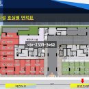 더탄탄부동산중개사무소 이미지