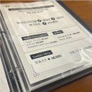 수미스튜디오 (SUMI STUDIO) | 마르코제노 인천점(구월동) 예복 촬영 대여 후기 :: 남자 빅사이즈 예복, 넉넉한 예복, 가격 공유