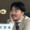 나이스브로 | 죽지도 않고 돌아온 브붕이의 2025 브로-마켓 굿즈 후기 2탄!!
