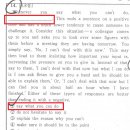 칠성고등학교 이미지